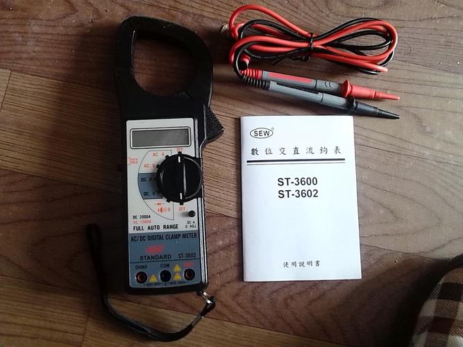 【st-3602鉗形表 鉗表 數(shù)字鉗形表 st3602 鉗形電流表】?jī)r(jià)格,廠家